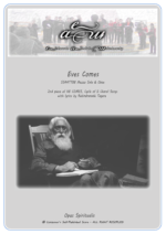 EVER COMES - Imagen 2